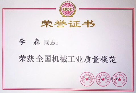 什么品牌的激光打標(biāo)機(jī)好那個(gè)價(jià)格合適
