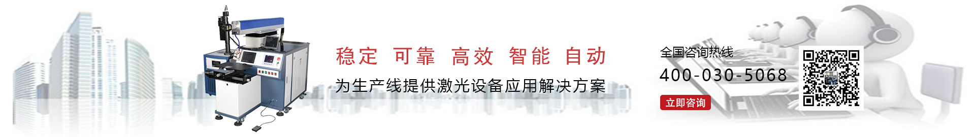 http://p.qiao.baidu.com/cps/chat?siteId=13569246&userId=24260167&cp=www.nicchinandpartners.com%2Fduli&cr=www.nicchinandpartners.com%2Fduli&cw=%E4%BA%A7%E5%93%81%E9%A1%B5%E9%9D%A2%E5%92%A8%E8%AF%A2
