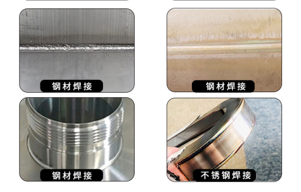 激光焊機價格表受哪些原因影響？