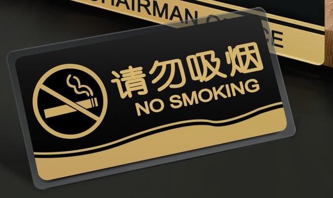在亞克力上雕刻圖案，用哪種激光打標(biāo)機(jī)？